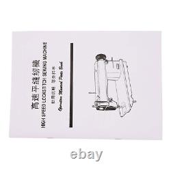 SM-8700 Lockstitch Sewing Machine Head Backward & 360° Industrial or Home Sewing