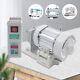 SZ-008 Electric Brushless Servo Motor Split Motor for Industrial Sewing Machine
