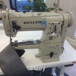 Seiko LSC-8BLV-1 Industrial Cylinder Bed Walking Foot Sewing Machine for Binding