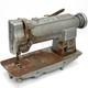 Singer 211G165 Industrial Sewing Machine Head 211G165 Leather Missing Parts