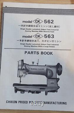 Tacsew Industrial Upholstery sewing machine based off Juki LU563