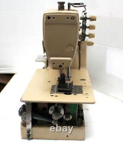 UNION SPECIAL 56700JZ Chainstitch 2-Needle 1-1/2 Industrial Sewing Machine