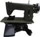 ZEPHYR Semi Industrial Sewing Machine Fully Serviced Working & New Motor